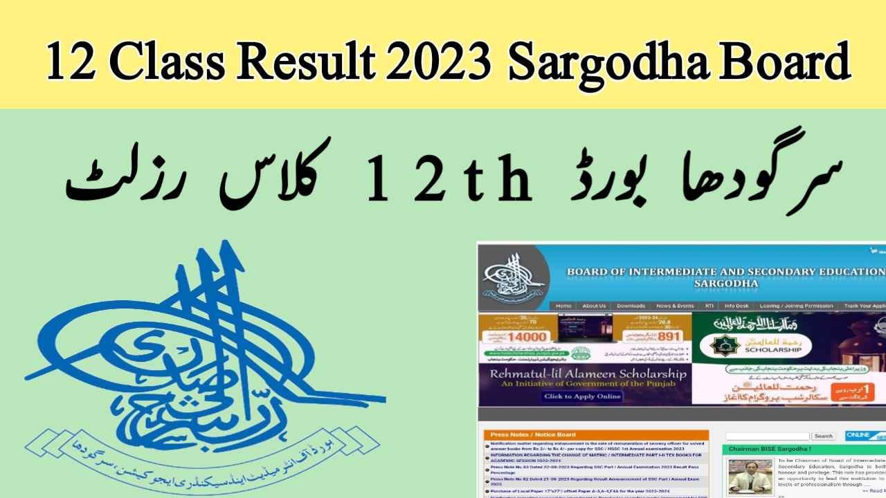 BISE Sargodha Result 12th Class 2023