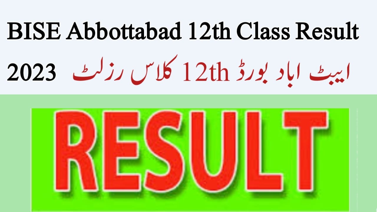 BISE Abbottabad 12th Class Result 2023