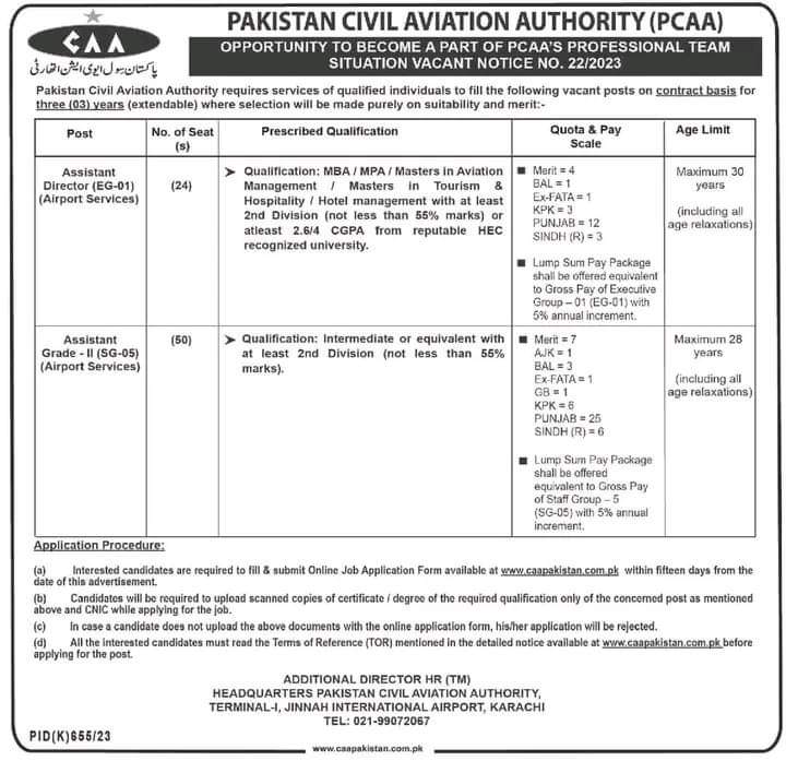 Pakistan Civil Aviation Authority Jobs 2023 Advertisement