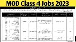 Ministry Of Defence Class 4 Jobs 2023|Online Apply recruitment.mod.gov.pk 
