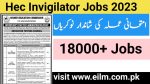 HEC 18000 ETC Invigilator Jobs 2023 | Apply via www.etc.hec.gov.pk