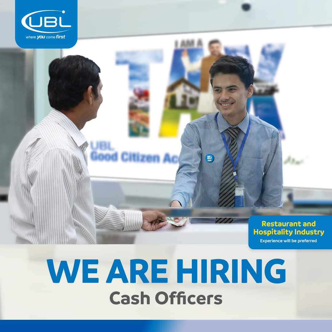 UBL Cash Officer Jobs 2023