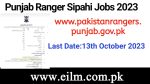 Punjab Rangers Jobs 2023