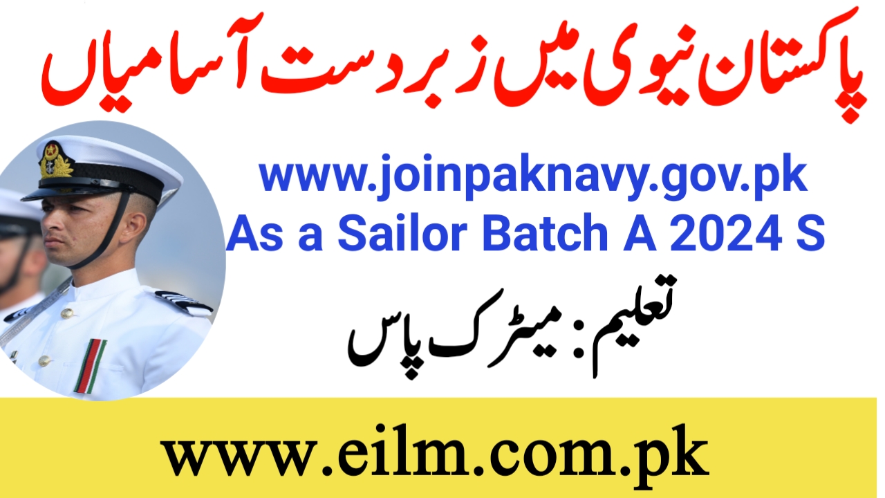Pak Navy Sailor Jobs 2024