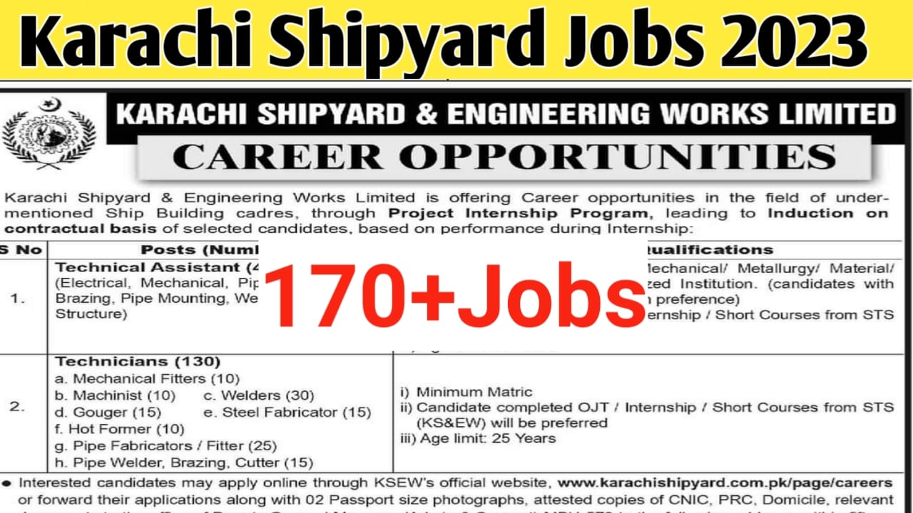 Karachi Shipyard Engineering Works Jobs 2023-Online Apply @www.karachishipyard.com.pk
