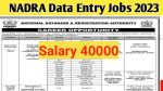NADRA Data Entry Executive Jobs 2023-Check Sample Test @ careers.nadra.gov.pk