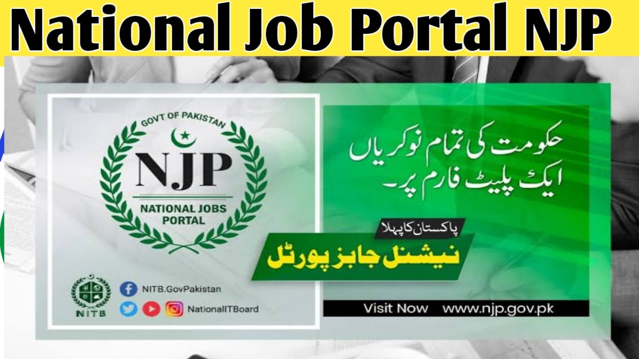 National Job Portal www.njp.gov.pk