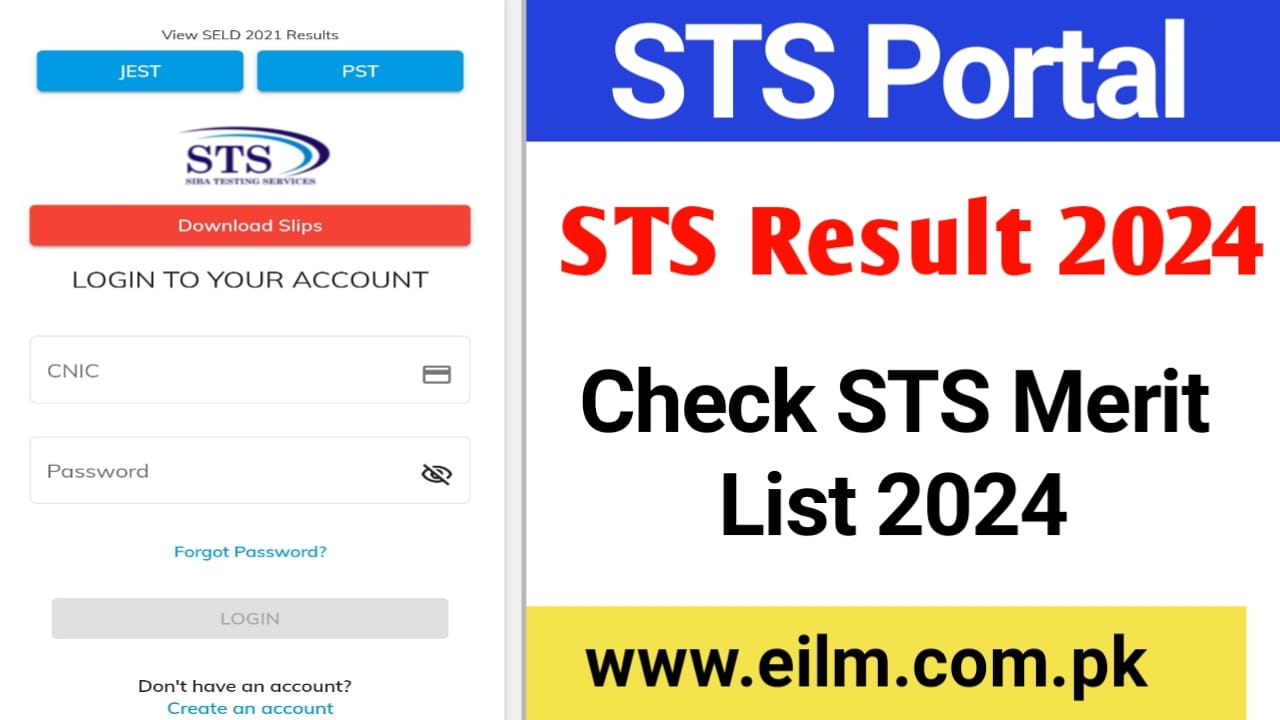 siba sts candidate portal apply.sts.net.pk