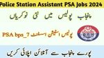 Punjab Police Station Assistant PSA Jobs 2024|Download Application form @www.punjabpolice.gov.pk