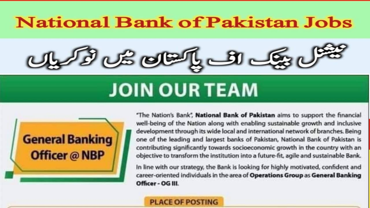 National Bank NBP General Banking Officer OG-III Jobs 2023