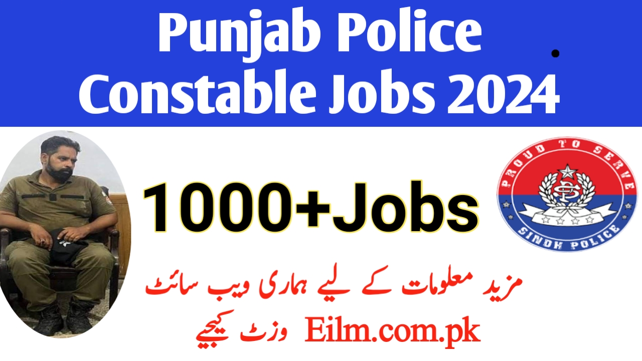Punjab Police Constable Jobs 2024