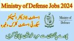 Ministry Of Defence  Jobs 2024|Online Apply https://www.recruitment.com.pk/  