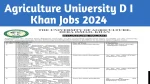 University Of Agriculture D I Khan Jobs 2024|Download Application Form @uad.edu.pk