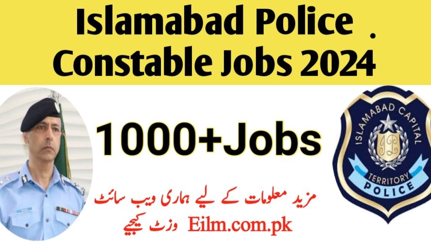 Islamabad Policen Constable jobs 2024