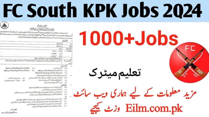 FC South kpk sepoy jobs 2024