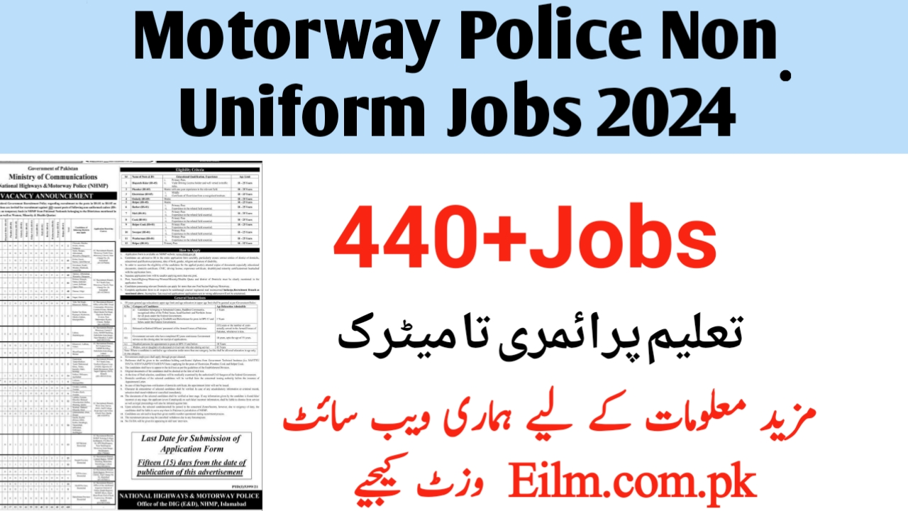 National Highway Motorway Police Non Uniform Jobs 2024(Bps-01 To Bps-05)