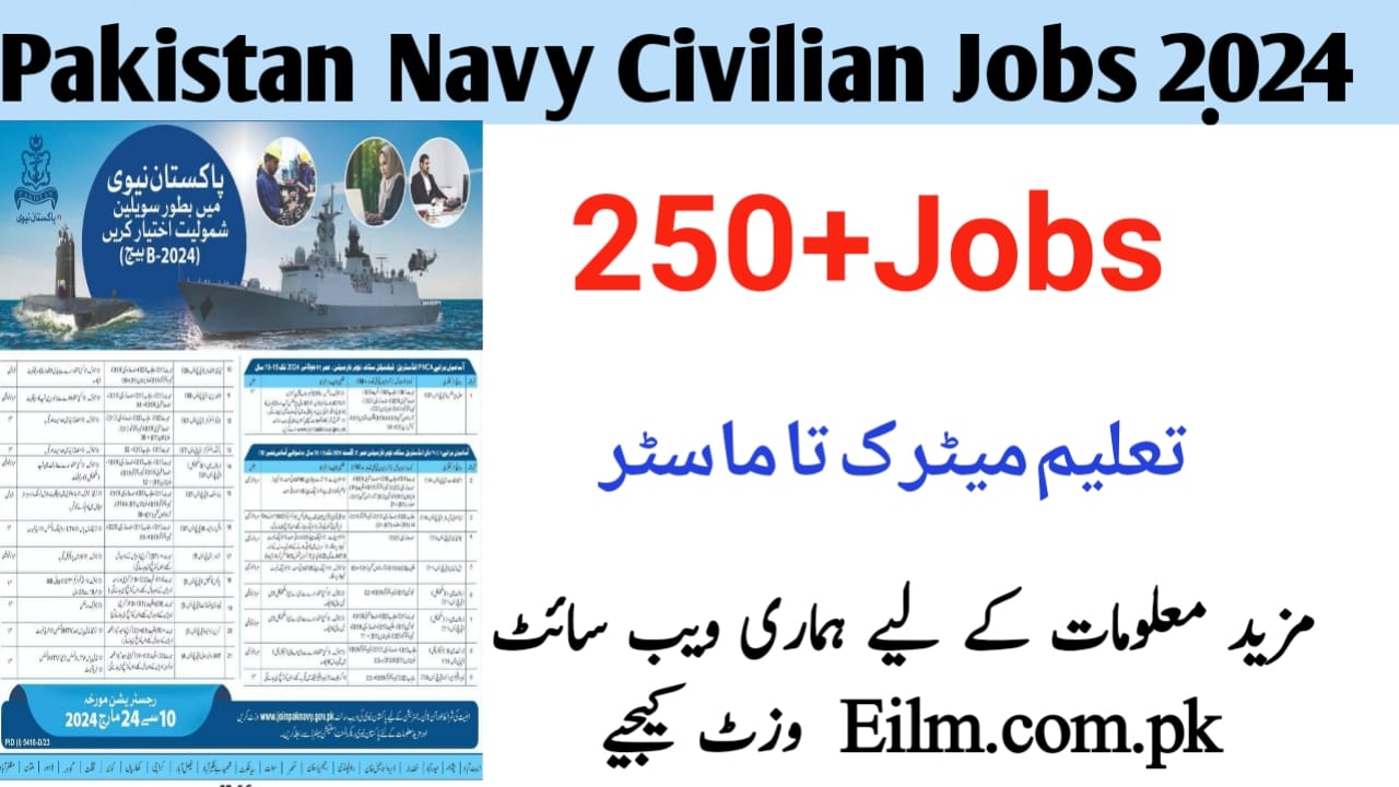 Pak Navy Civilian Jobs Batch B-2024