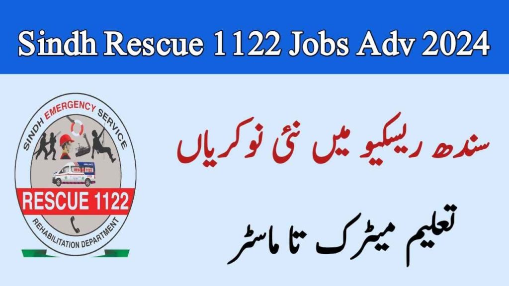 Sindh Rescue1122 PTS Jobs 2024